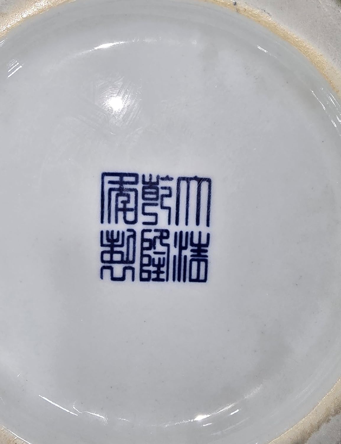 24" Classic Blue and White Floral Porcelain Ceramic Temple Ginger Jar Vase, Large China Qing Style (Blue and White 24-5)