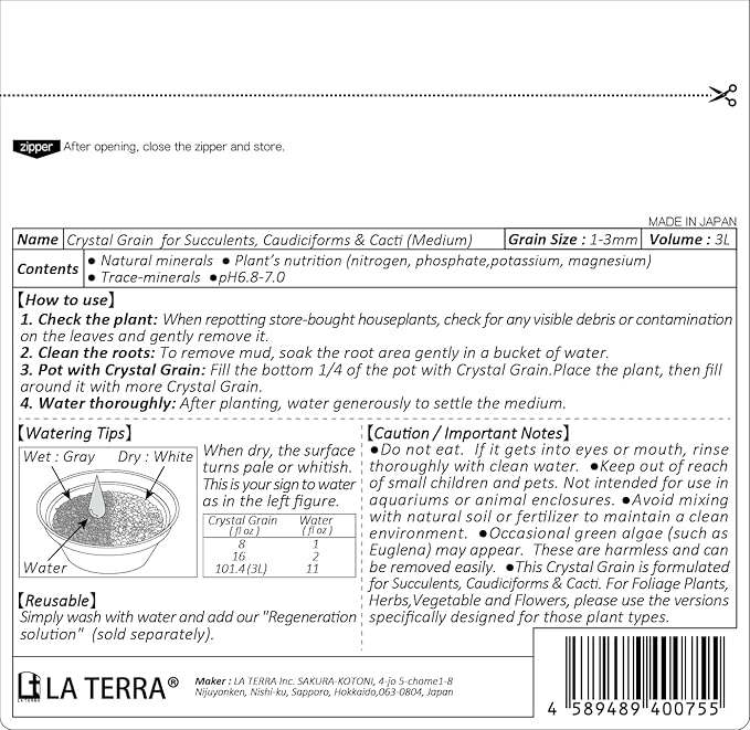 LA TERRA Soil for Succulents, Caudiciforms & Cacti, 3L (Medium Grain) Made in Japan– Nutrient-Enriched, Clean, No Mess, Reusable-Crystal Grain